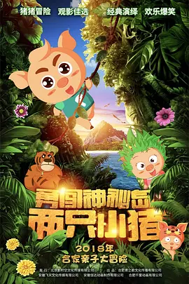 补习班夜晚