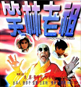 av男人天堂av