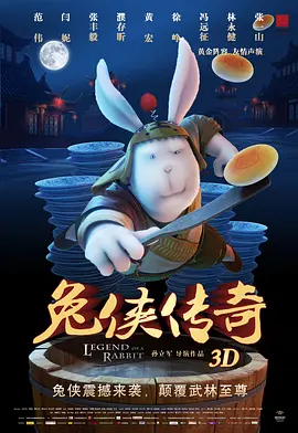 狠狠鲁狠狠操