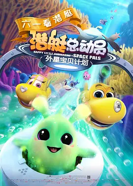 美味的性爱和调教