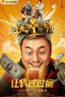 奇怪的姐妹