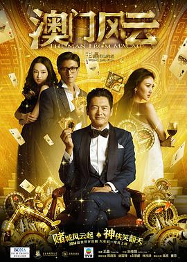 国产一区二区免费在线观看
