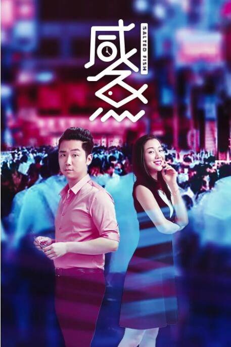 国产成人a福利在线观看