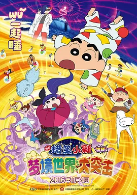 国产一区二区三区免费观看