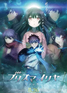亚洲狼人综合网