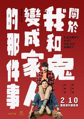97在线观看视频国产