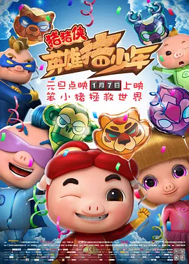 东北女人av