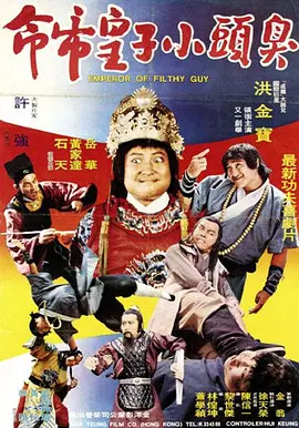 色综合图