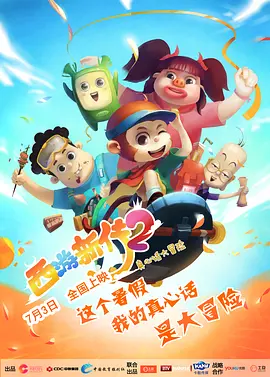 av电影亚洲一区二区