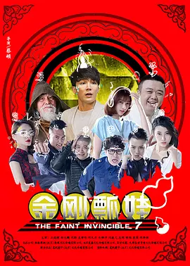 黄色成年人在线