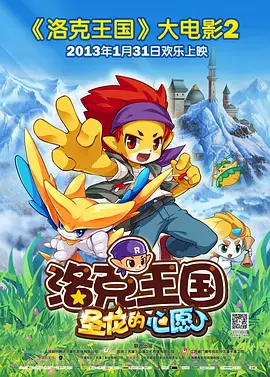 狠狠弄