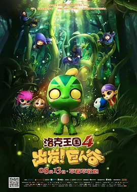 国产99久9在线