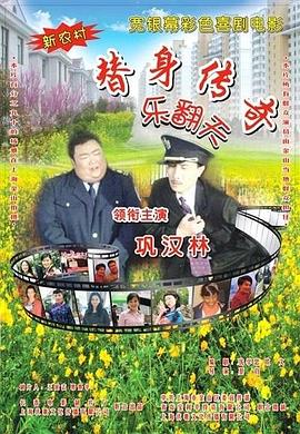 啊老师嗯轻一点小说