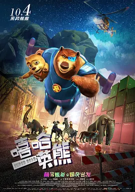 九九热播视频