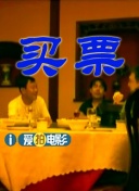 国产日韩欧美另类
