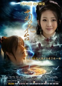 无人岛物语