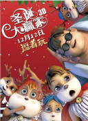 丁香花免费观看完整版电视剧下载
