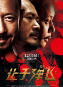中文字幕亚洲无线码在线一区