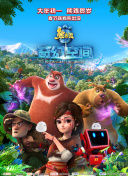 激情综合网五月婷婷