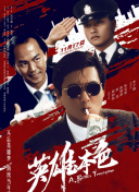 win7怎么激活永久免费