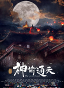 久久国产精品嫩草影院的推荐理由