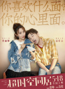 婷婷色电影