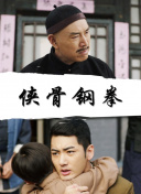 热热国产