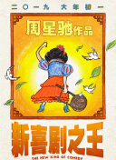 裸体女18