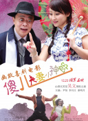 国产亚洲一区呦系列