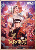 亚洲欧美日韩v中文在线