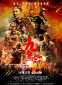 伊人不卡