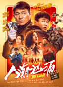 亚洲欧美网