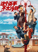 伊人久久中文字幕