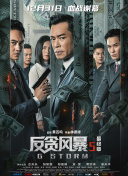 伊人2233