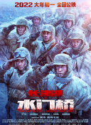 亚洲欧美国产日韩制服bt
