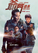 国产69精品久久久久9牛牛