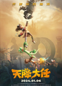 69久久夜色精品国产69