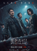 亚洲人色