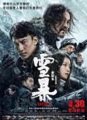 亚洲国产日韩欧美