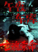 西西人体av