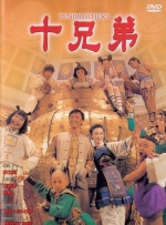 精品福利在线观看