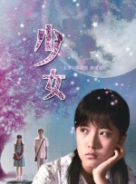 久久99久久99精品中文字幕