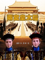 肥臀av女演员排行榜