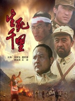 99精品欧美一区