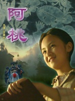天天操天天干天天噜