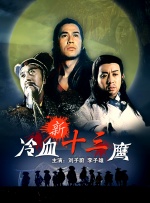 99se视频在线观看