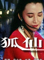 学生的性爱日记