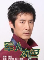 丰满艳妇岳的引诱hd电影