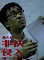 性视频免费