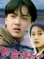 国产亚洲欧美日韩v在线